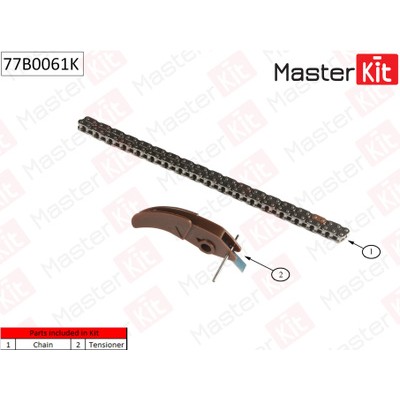 Комплект цепи ГРМ Master KiT 77B0061K