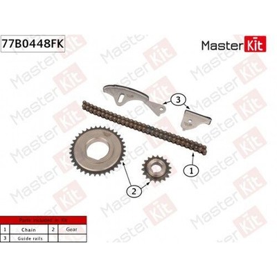 Комплект цепи ГРМ Master KiT 77B0086FK