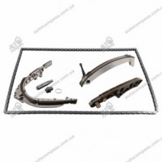 Комплект цепи ГРМ Master KiT 77B0104FK Комплект цепи ГРМ Master KiT 77B0104FK