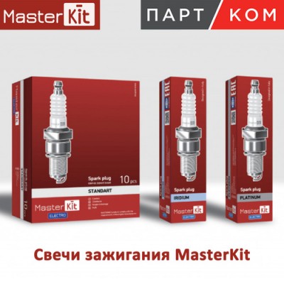 Свеча зажигания 0 242 232 502 (Nikel) Master KiT 77SP008