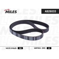 Комплект ремня ГРМ Master KiT 77TBK0184