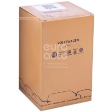 Насос водяной электрический Master KiT 77WPE047