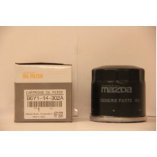 Кольцо уплотнительное фильтра АКПП Mazda FZ0121031