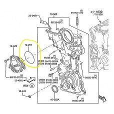 Кольцо уплотнительное Mazda PE0112257