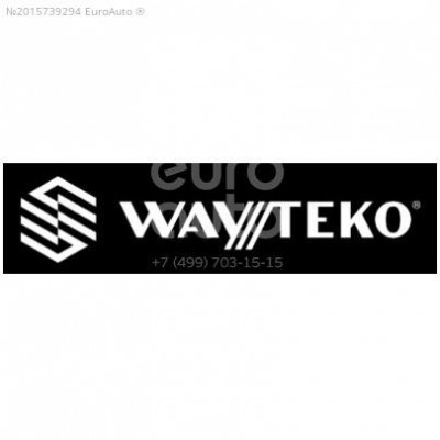 Тяга рулевая METACO 4020096