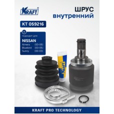 ШРУС NISSAN ALMERA 00- внутр. METACO 5730114