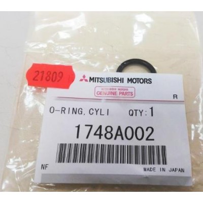 Кольцо уплотнительное Mitsubishi 1240A035