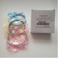 Ремень поликлиновой Mitsubishi 4451A112