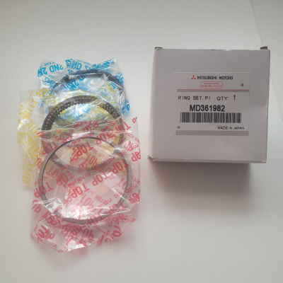 Ремень поликлиновой Mitsubishi 4451A112