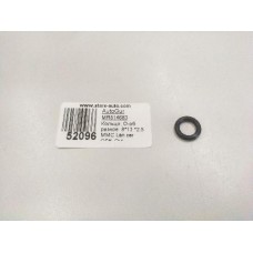 Кольцо уплотнительное топливного насоса Mitsubishi MR514683