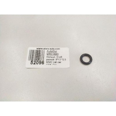 Кольцо уплотнительное топливного насоса Mitsubishi MR514683