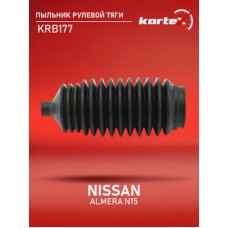 Тяга рулевая Motorherz HQZ0103