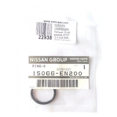 Кольцо уплотнительное Nissan 15066EN200