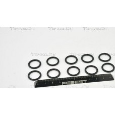 Кольцо уплотнительное Nissan 166182W200