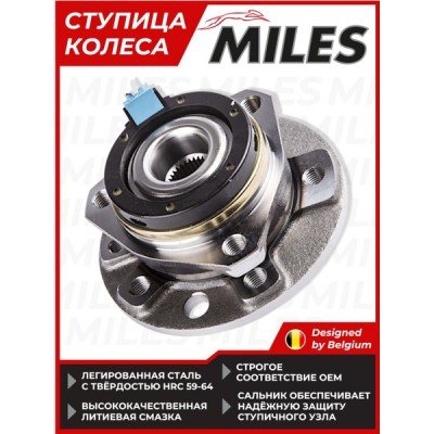 Ступица колеса Nissan 40202EM00A