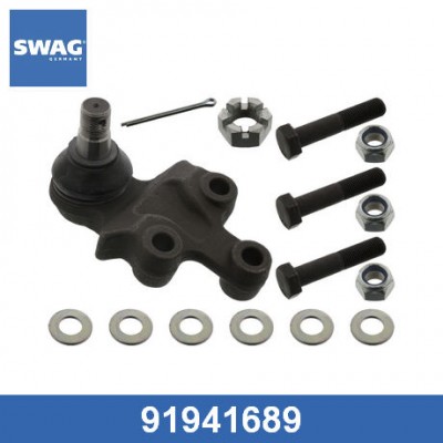 Опора шаровая PARTRA BJ5143