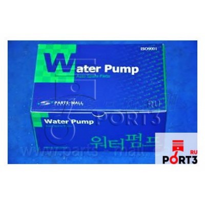 Насос водяной PARTS-MALL PHB010