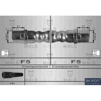 Шланг тормозной Pilenga BH3728