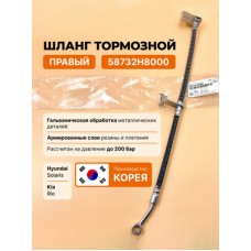 Шланг тормозной Pilenga BHP3765