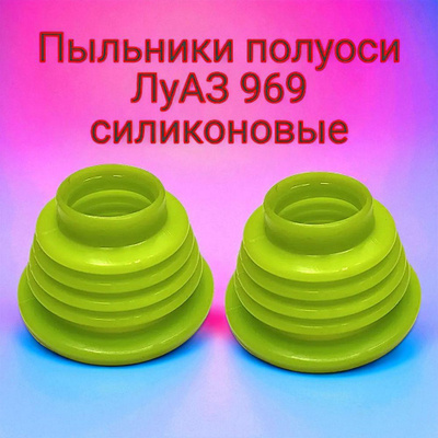 ШРУС внутренний с пыльником Pilenga CVP1225