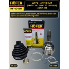 ШРУС наружний Pilenga CVP1261