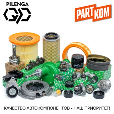 ШРУС внутренний Pilenga CVP1273