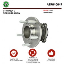 Ступица колеса Pilenga HBP1178