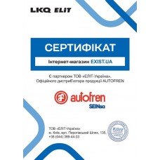 Поршень тормозного суппорта Seinsa Autofren D025318
