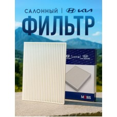 Пыльник ШРУСа SNR IBK52001