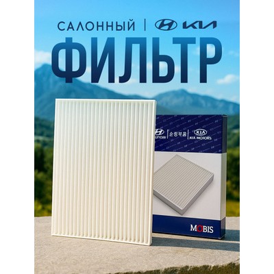 Пыльник ШРУСа SNR IBK52001