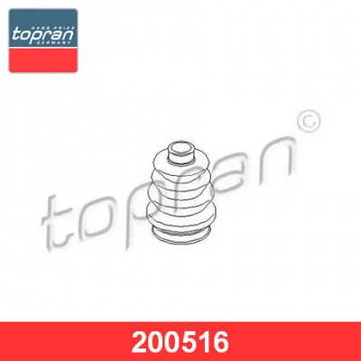 Пыльник ШРУСа SNR IBK53009