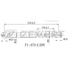 Амортизатор крышки багажника Standard Springs STG2105