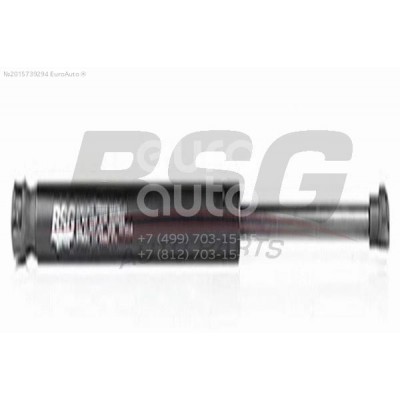 Амортизатор крышки багажника Standard Springs STG2128