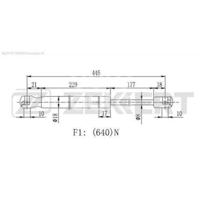 Амортизатор крышки багажника Standard Springs STG2135