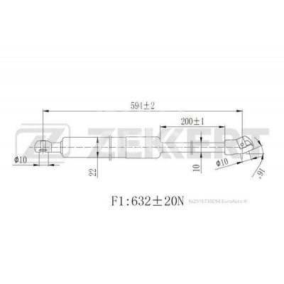 Амортизатор крышки багажника Standard Springs STG2161