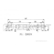 Амортизатор крышки багажника Standard Springs STG2182