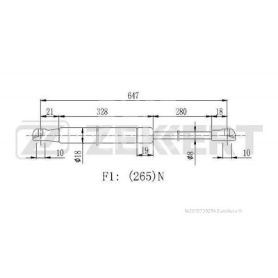 Амортизатор крышки багажника Standard Springs STG2182