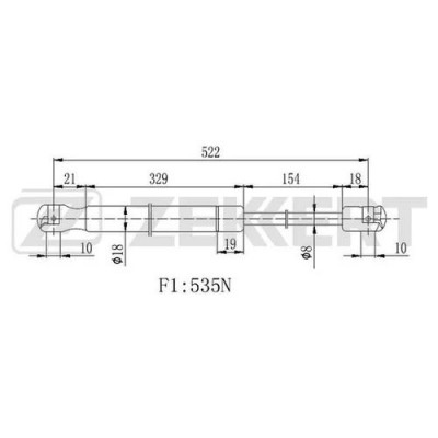 Амортизатор крышки багажника Standard Springs STG2254