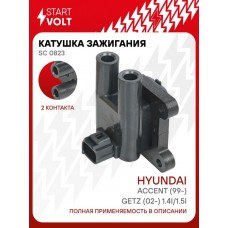 Катушка зажигания STARTVOLT SC0823