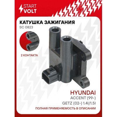 Катушка зажигания STARTVOLT SC0823