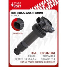 Катушка зажигания STARTVOLT SC08L4