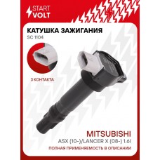 Катушка зажигания STARTVOLT SC1104