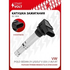 Катушка зажигания STARTVOLT SC18182