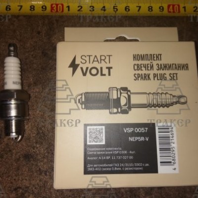 Свеча зажигания (с резистором) STARTVOLT VSP0057