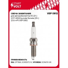 Свеча зажигания STARTVOLT VSP0812