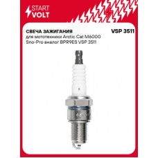 Свеча зажигания STARTVOLT VSP3511