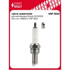 Свеча зажигания STARTVOLT VSP3522