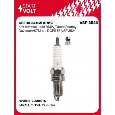 Свеча зажигания STARTVOLT VSP3524