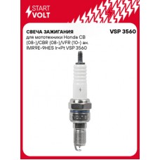Свеча зажигания STARTVOLT VSP3560