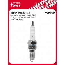 Свеча зажигания STARTVOLT VSP3561
